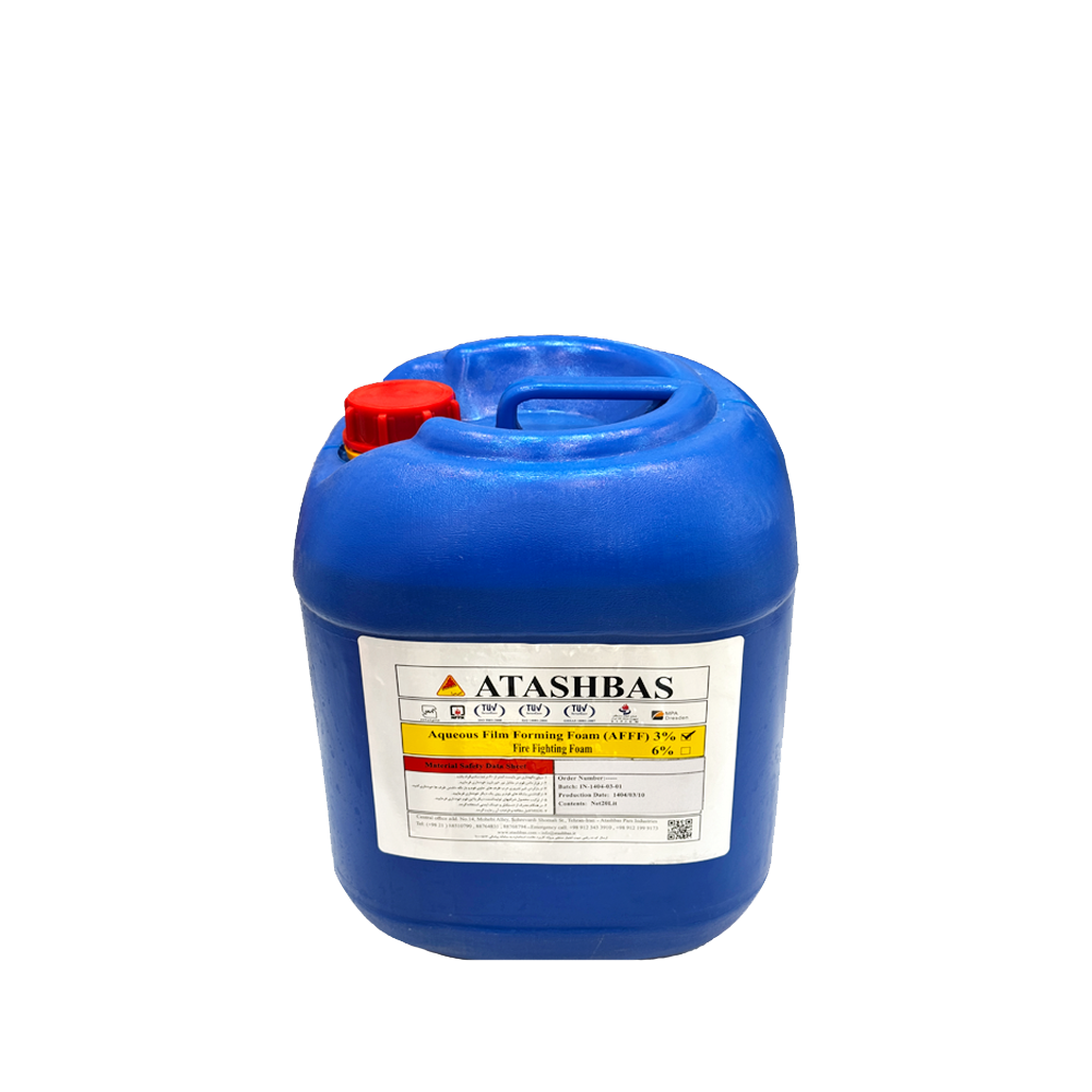 کف اتش نشانی شیمیایی 3درصد AFFF (20لیتری)